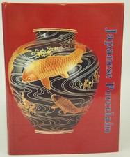 Japanese porcelain 1800 for sale  Hendersonville