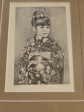 Hawaiian artist kathy for sale  Whitesboro