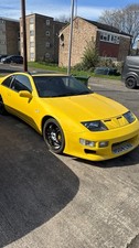 nissan 300zx twin turbo for sale  AYLESBURY