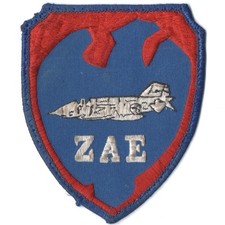 luftwaffe patch gebraucht kaufen luftwaffe patch gebraucht kaufen Allenfeld, Boos, Hargesheim