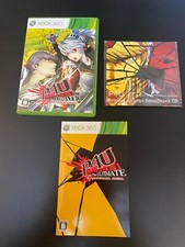Persona 4 The Ultimate the Mayonaka Arena com CD Importado Japão Xbox 360 Persona 4, usado comprar usado  Enviando para Brazil