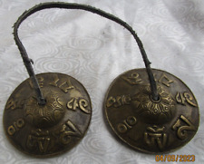 Antique handmade tantrik for sale  USA