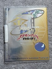 Pokémon neo premium for sale  HAYES