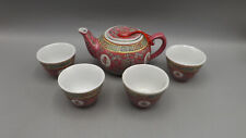 Chinese sake set for sale  PONTEFRACT