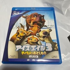 Blu ray Disc Blu ray bd Not for sale Ice Age 3 Free shipping comprar usado  Enviando para Brazil