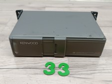 Wechsler kenwood chrysler gebraucht kaufen  Vaihingen an der Enz