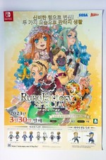 Interruptor Rune Factory 3 Special - pôster promocional original COREIA (44cm x 62cm) comprar usado  Enviando para Brazil