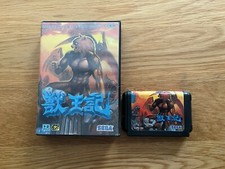 Altered Beast Japan MegaDrive Mega Drive sem manual! Arcade Classic! comprar usado  Enviando para Brazil