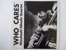 Takashi Mizuhashi Quartet Who Cares Three Blind Mice TBM-31 Japan  VINYL LP comprar usado  Enviando para Brazil