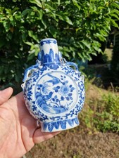 Nice antique chinese for sale  MALDON