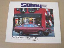 Jdm datsun sunny d'occasion  Expédié en Belgium
