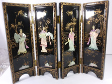 Vtg oriental asian for sale  Dekalb