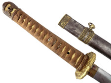 antique japanese katana for sale antique japanese katana for sale Wallingford