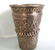Antique vintage indian for sale  LONDON