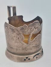 Antique 1880 imperial for sale  Denver