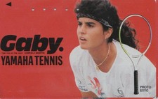 Rare télécarte japon d'occasion Rare télécarte japon d'occasion  Mâcon