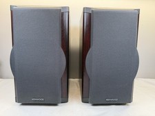 Kenwood se7 bookshelf for sale  Greenville