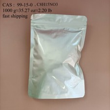 N-acetil-DL-Leucina de grau alimentício, 35,3 oz. (1 kg), usado comprar usado  Enviando para Brazil