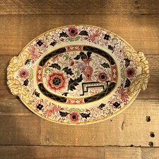 Ashworth bros ironstone for sale  MARGATE