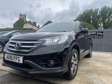 2015 honda 2.2 for sale  DOWNHAM MARKET