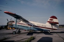 Dia cccp 84691 gebraucht kaufen  Leer (Ostfriesland)