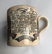 antique plough for sale  EXETER