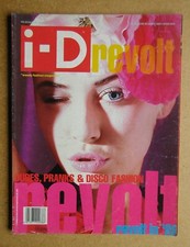 Magazine. 58. may for sale  SHEFFIELD