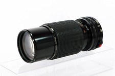 Objectif sigma zoom d'occasion  Montaigu