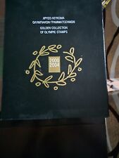 Golden collection olympic for sale  Stevenson