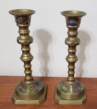 Vintage pair brass for sale  San Leandro