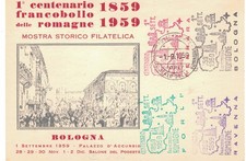 1959 italia cartolina usato 1959 italia cartolina usato  Castel Bolognese