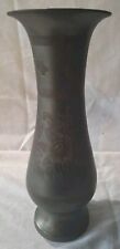Vase antique laiton d'occasion  Brienon-sur-Armançon