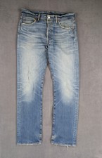 Jean relaxed distressed d'occasion  Lyon IX