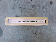 2 geo neo puzzle bobble usato 2 geo neo puzzle bobble usato Rieti