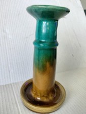 Unique ombre ceramic for sale  Rockledge