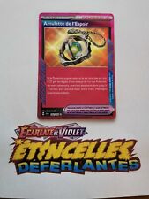 Carte pokémon amulette d'occasion Carte pokémon amulette d'occasion  L'Herbergement