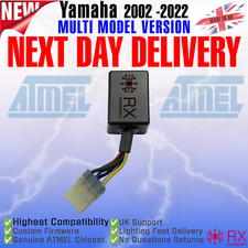 Yamaha immobiliser emulator for sale  UK