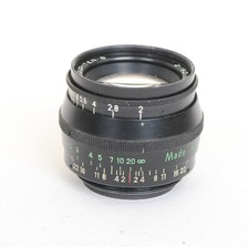 Jupiter 50mm l39 for sale  LONDON