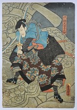 Utagawa kunisada krieger gebraucht kaufen  Wasserburg a.Inn