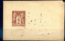 071123 entier postal d'occasion  Saint-Jean-de-Bournay