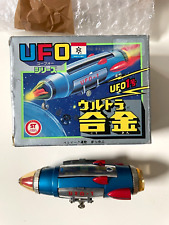 Nakajima ufo razzo usato  Italia