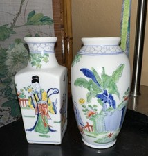 Vintage oriental objects for sale  Flower Mound
