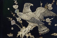 shibayama for sale shibayama for sale  BARNSLEY