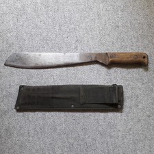 Englische machete martindale gebraucht kaufen  Hamm