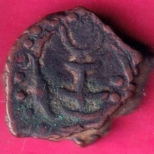 starożytna kot kusah z trójzębem (trishul) piękna miedziana moneta #MZ2 na sprzedaż  Wysyłka do Poland