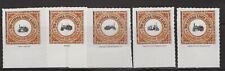 Stamps local mid for sale  CURRIE