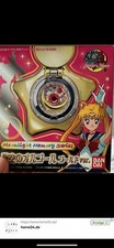 sailor moon locket gebraucht kaufen sailor moon locket gebraucht kaufen Stuttgart