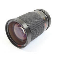 Ozunon auto zoom d'occasion  Expédié en France