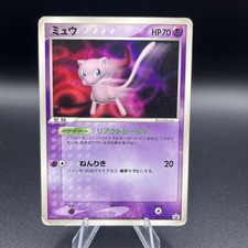 cards magazin gebraucht kaufen cards magazin gebraucht kaufen Karlstein a.Main