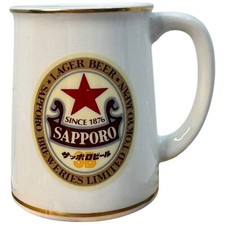 Mini sapporo lager for sale  Irvington